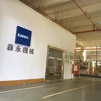 工廠實(shí)圖01
